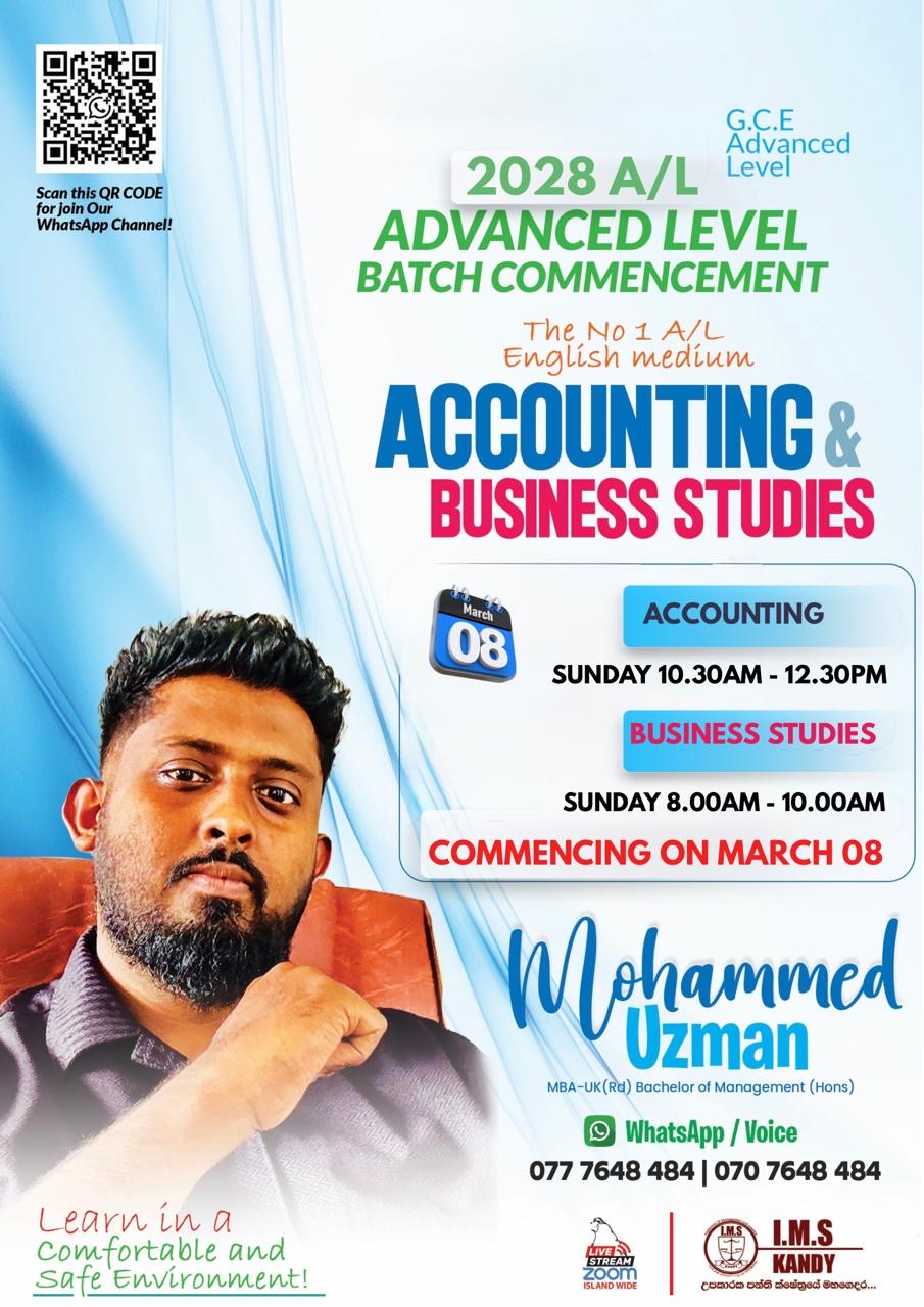 2028 A/L BATCH COMMENCEMENT