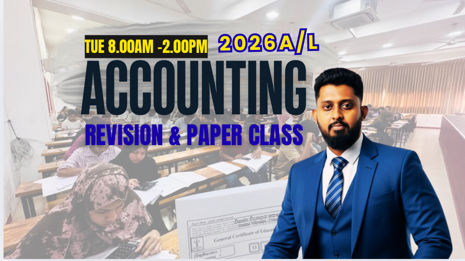 2026 A/L ACCOUNTING REVISION